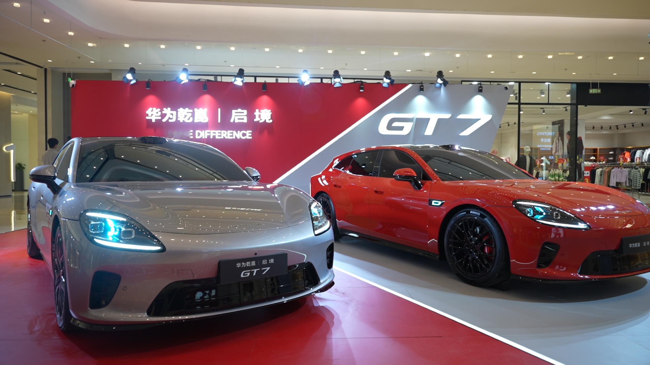 启境GT7全国巡展来了被五一商圈人流震撼到了 大家都出来卷五一了是吧？本来只想去