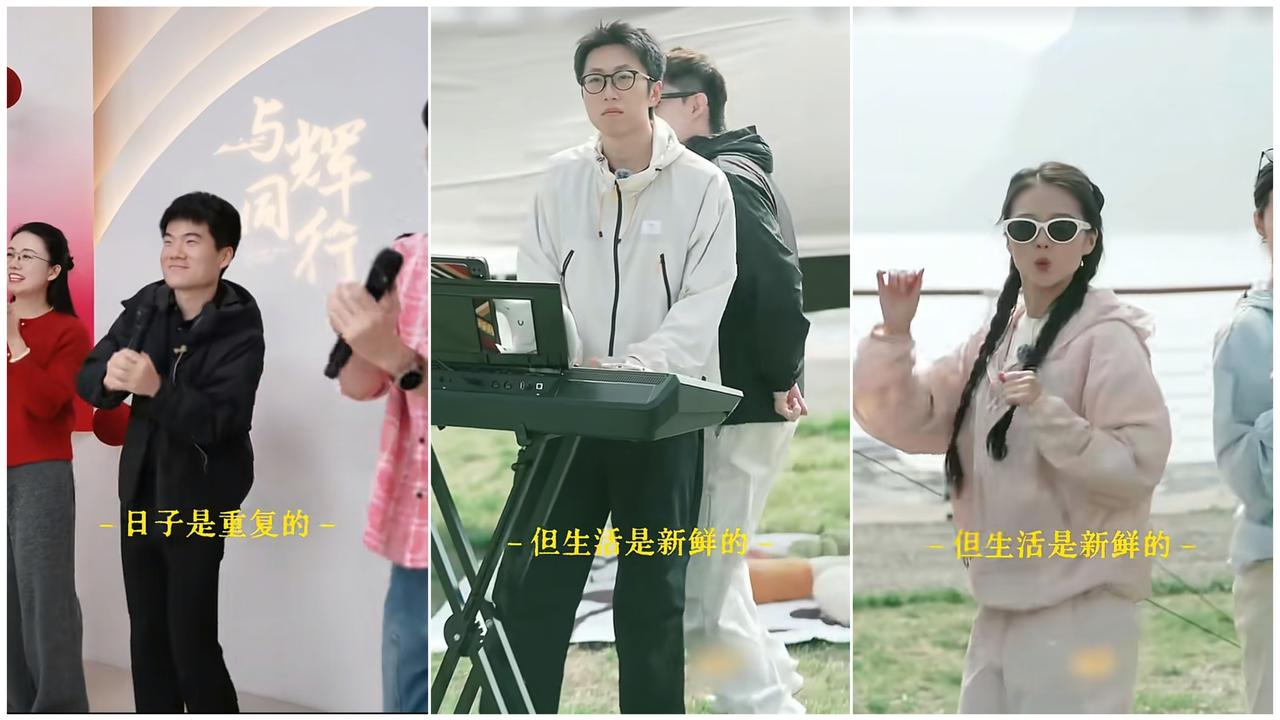 热爱当下的每一天，专注自己喜欢的事。