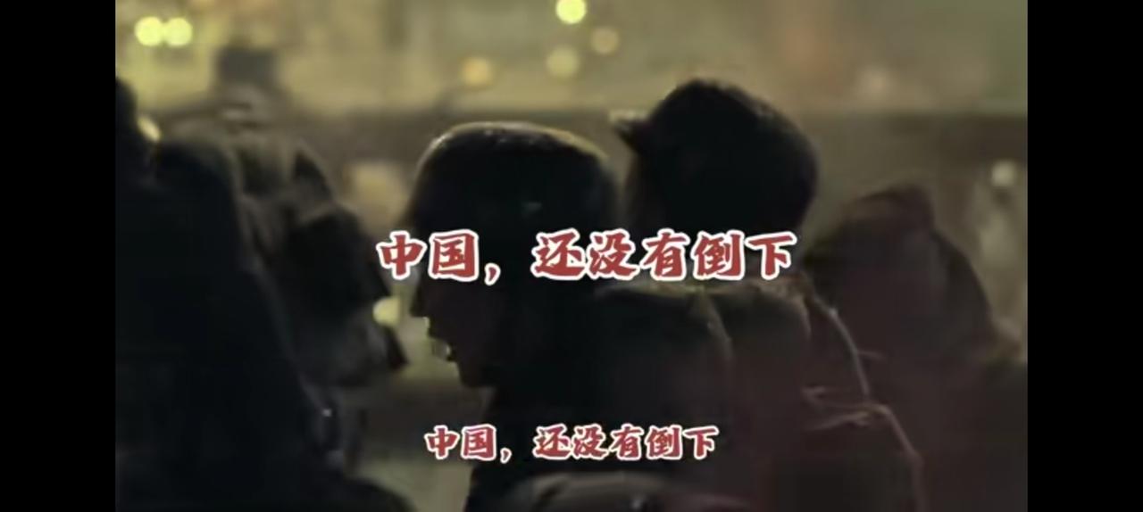 淞沪会战中日战损比30万对4万，但证明了他比法国强。
德军兵不血刃迫降法国，占领