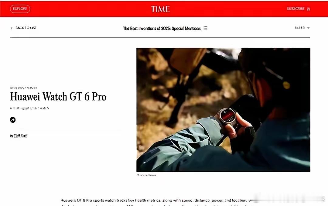 ​Pura80 Ultra、Watch GT6 Pro刚被《时代》评为2025最