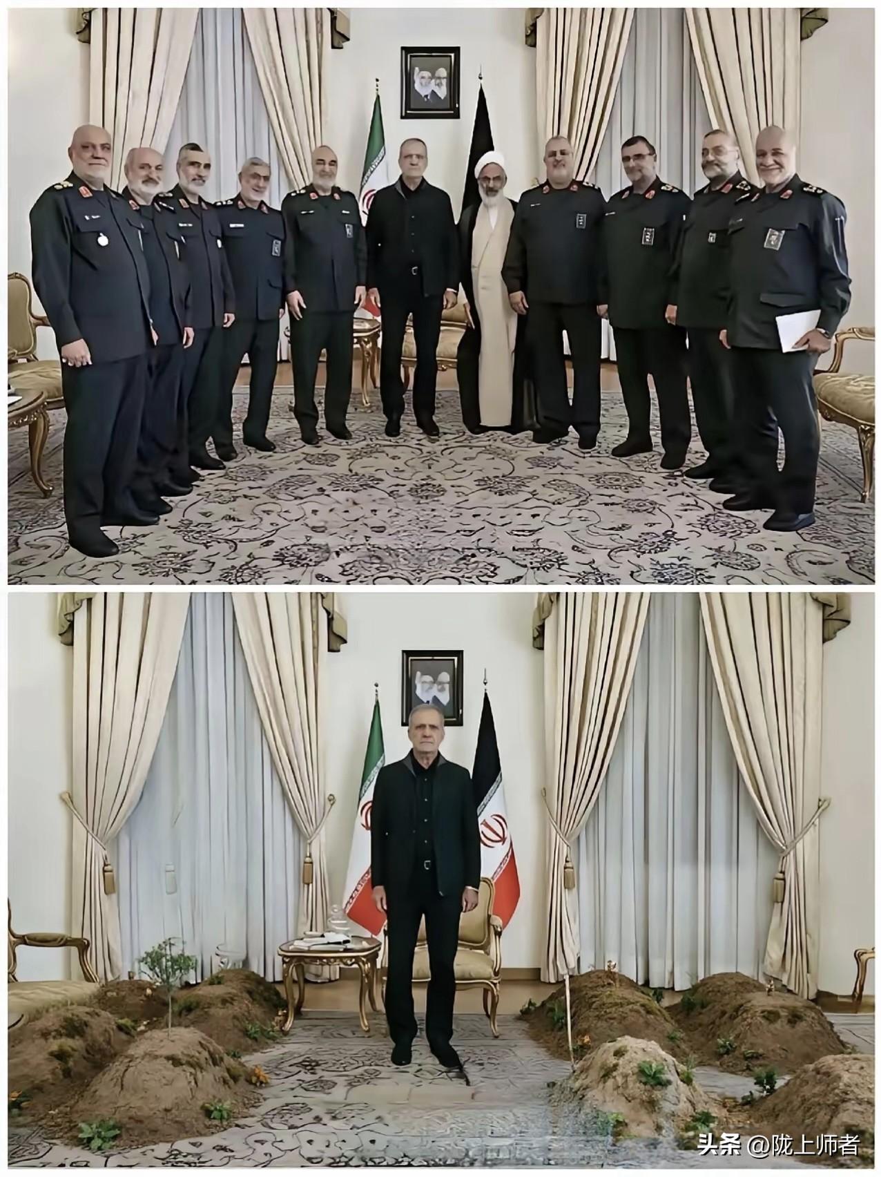 发现一个很奇怪的现象，在这张伊朗高官们的合影中留胡须全部已经被以色列打死了，唯有