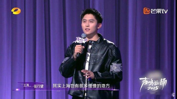 黄景瑜敖瑞鹏都生不出这么像的 张行建这张脸也太会糅合优点了吧！黄景瑜的硬朗轮廓+