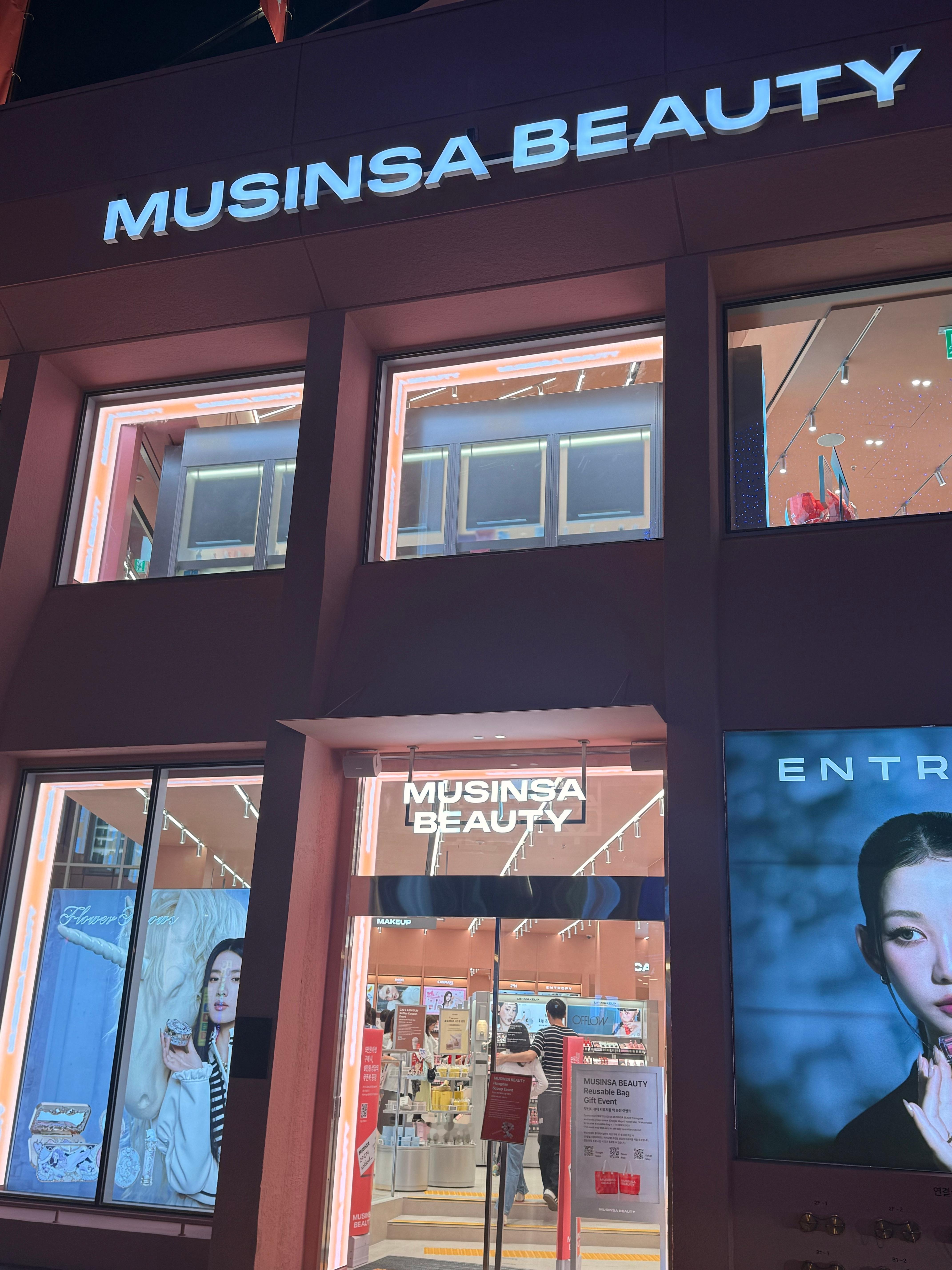 就开在oliveyoung 对面的 musinsa，几乎都是我不认识的品牌好慌啊