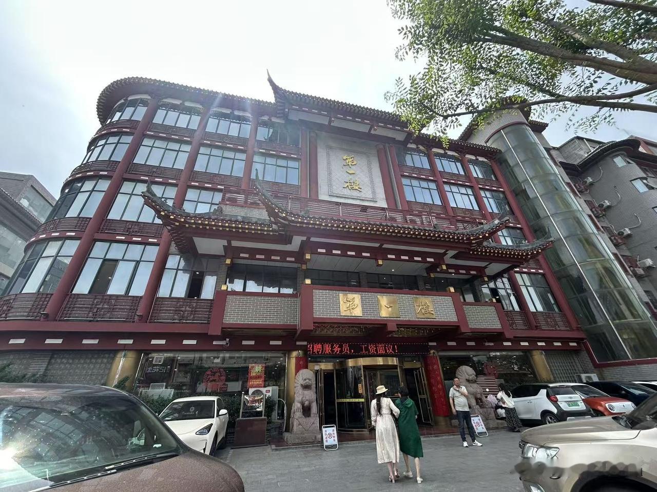 晒图笔记大赛人贵有自知，扬长避短才能免遭伤害。要知道即使别人能做的事，你不一定能