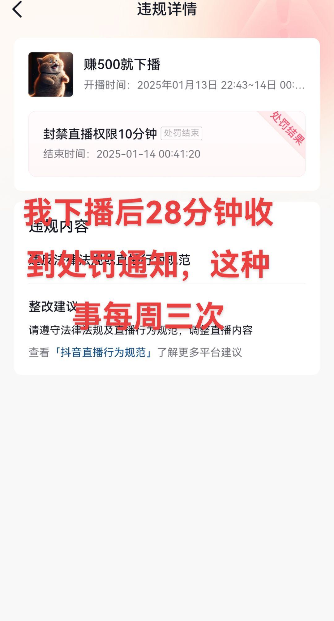哈哈哈，经常事！