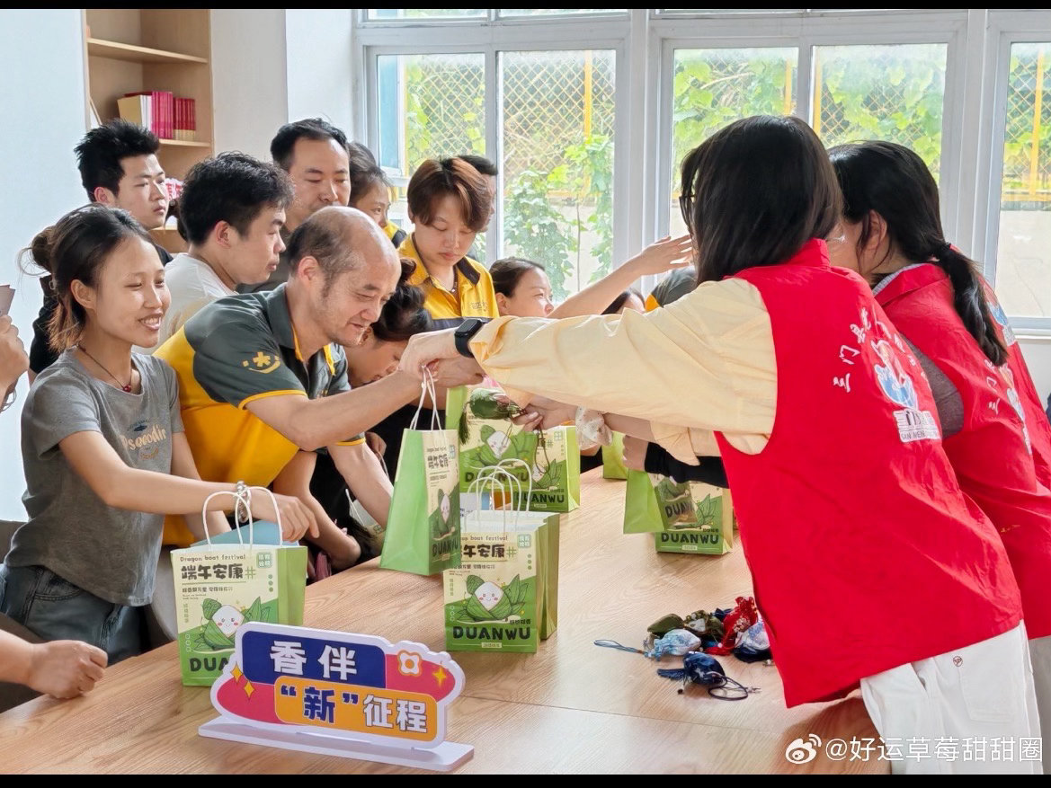 台州推出八项举措为新业态劳动者暖心护航近日，三门珠岙镇暖心上线心理解压主题活动！