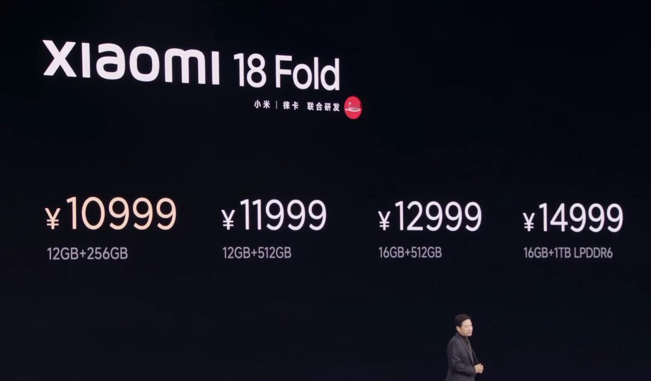 小米18Fold价格 实话实说，用户的心声要听，但也不能完全听网友的话做手机。做