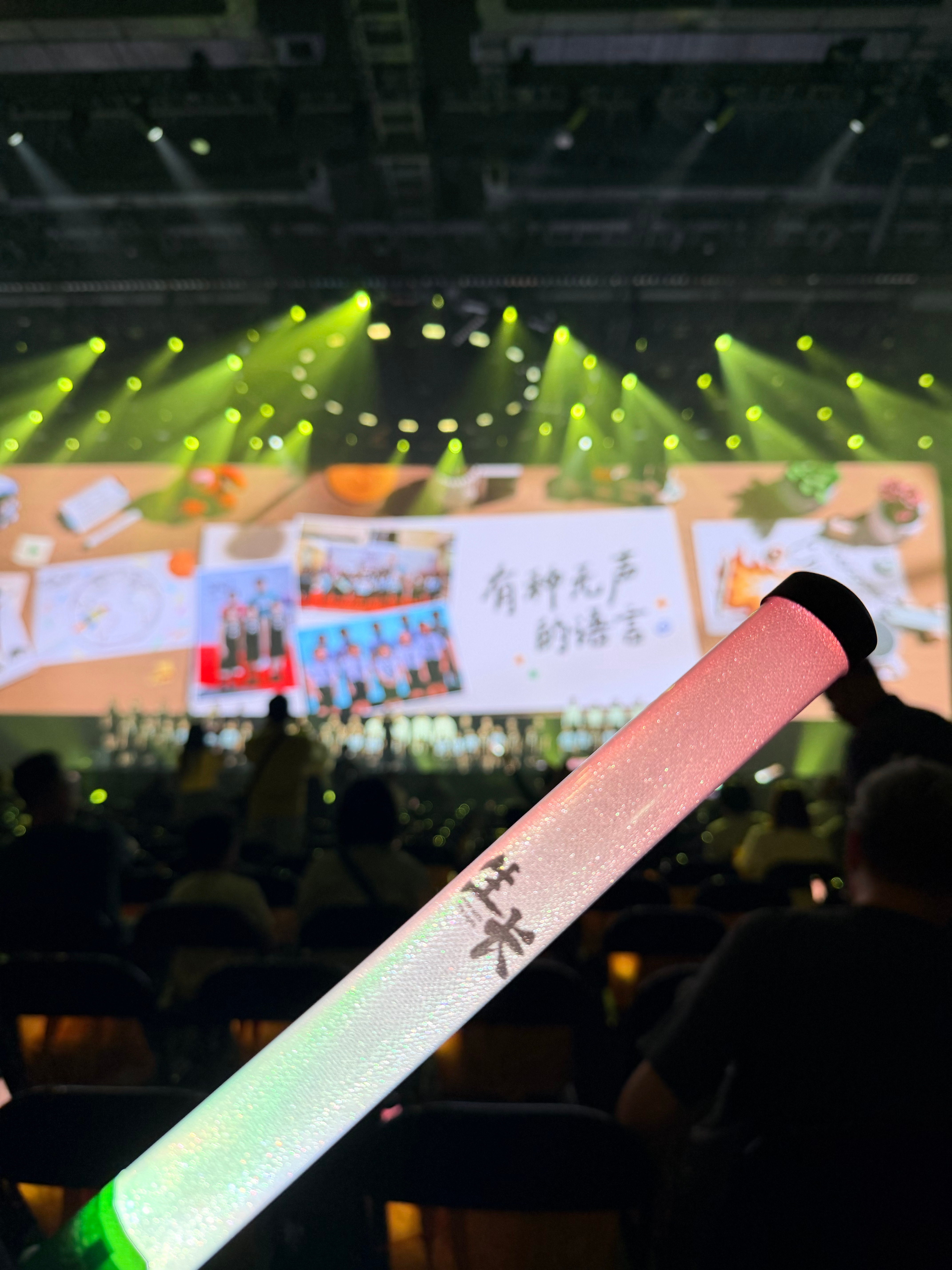 nioday2025 到了！ ​​​