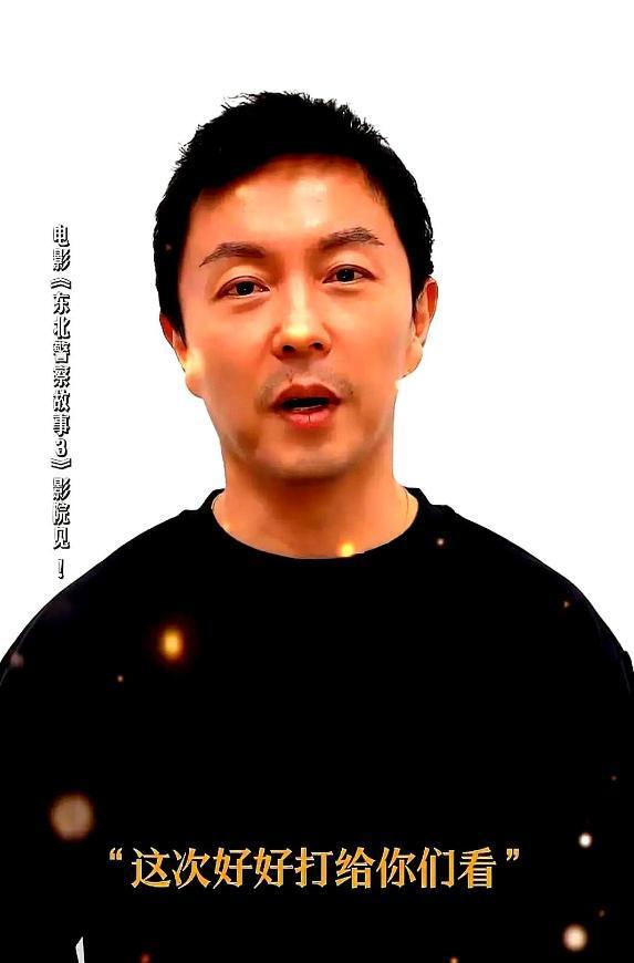 开局200万票房，院线经理都准备撤场了。谁也没想到，一个B站UP主，用12分钟视