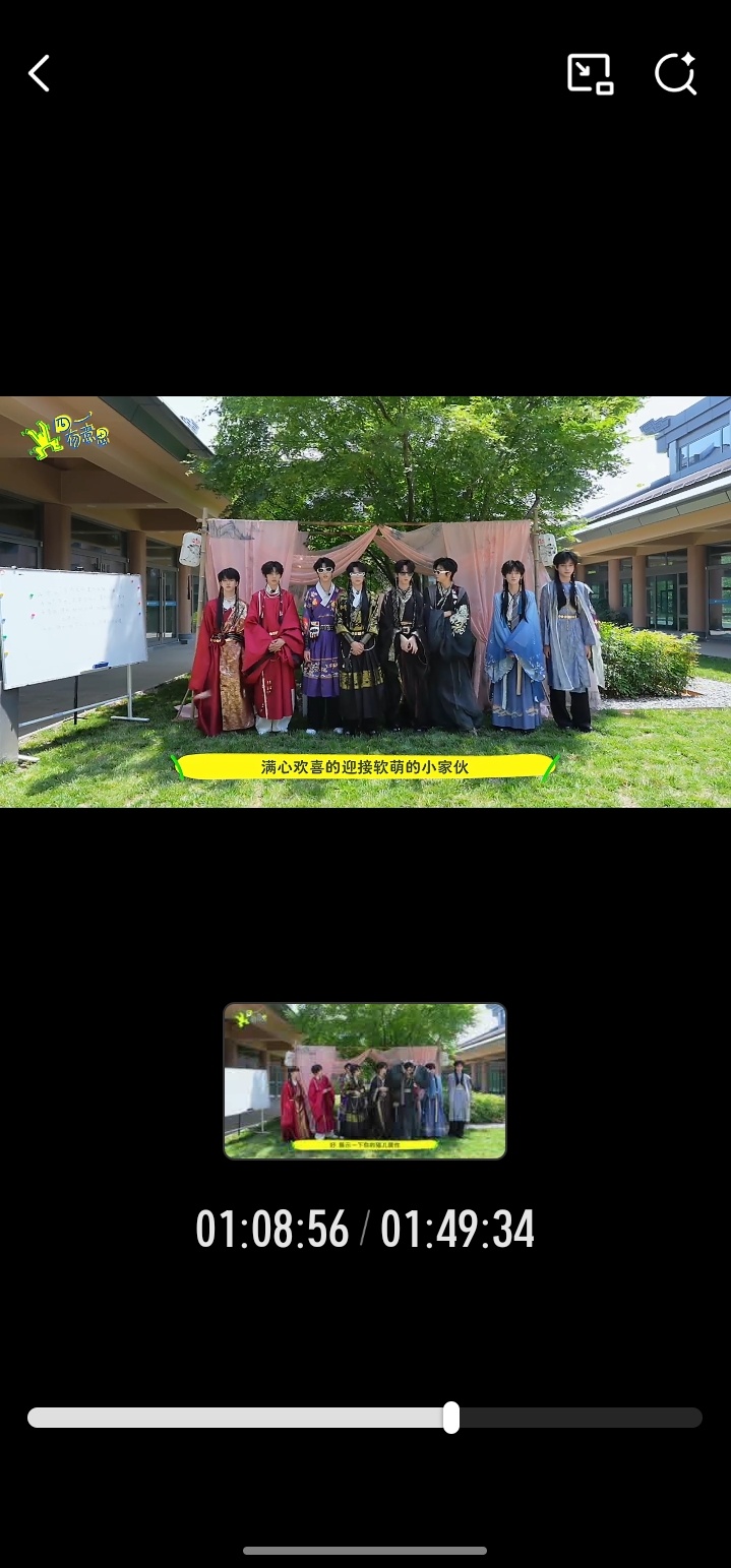 我没看错吧。 