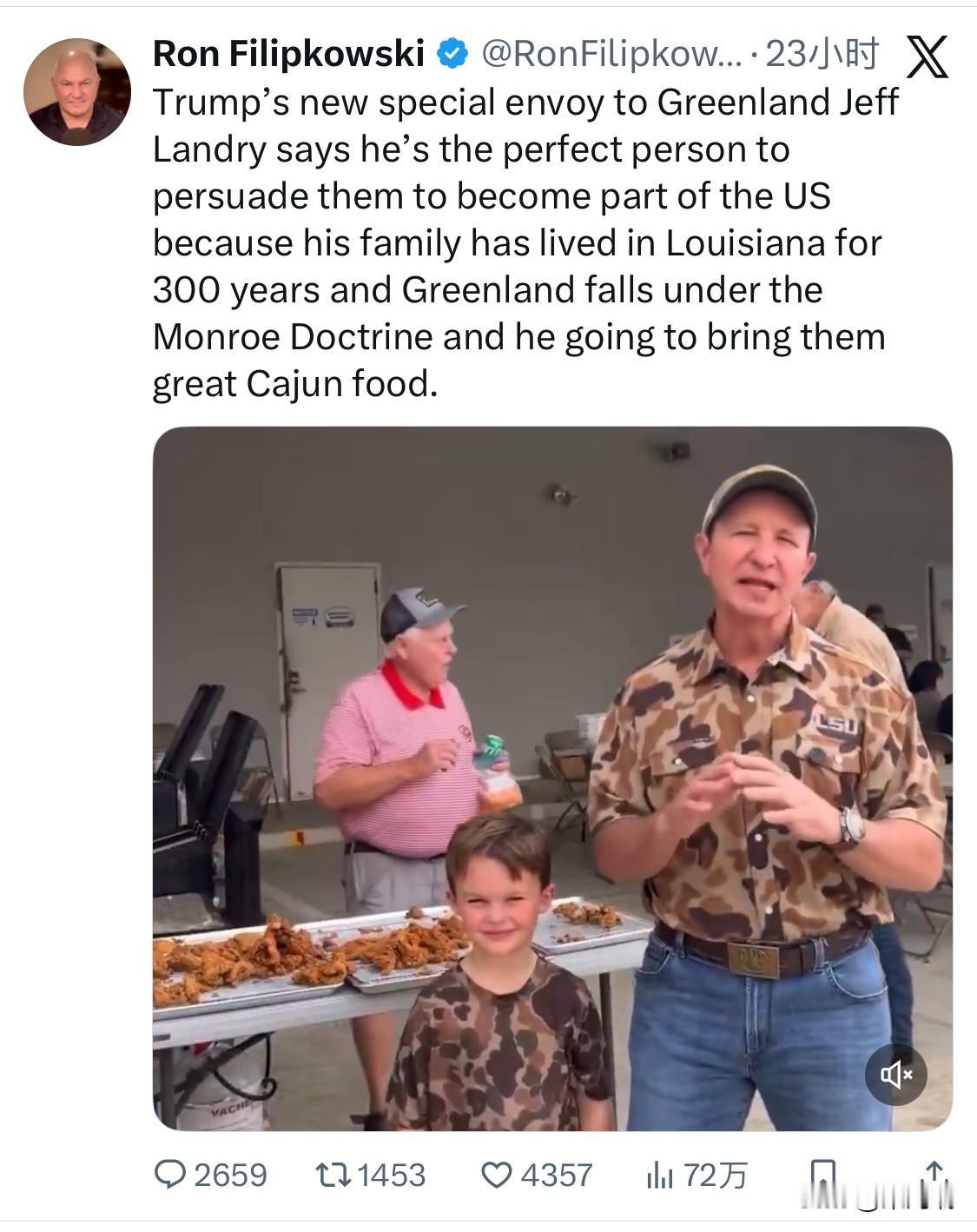 特朗普新任命的格陵兰岛特使杰夫·兰德里表示，他是说服格陵兰岛加入美国的最佳人选，