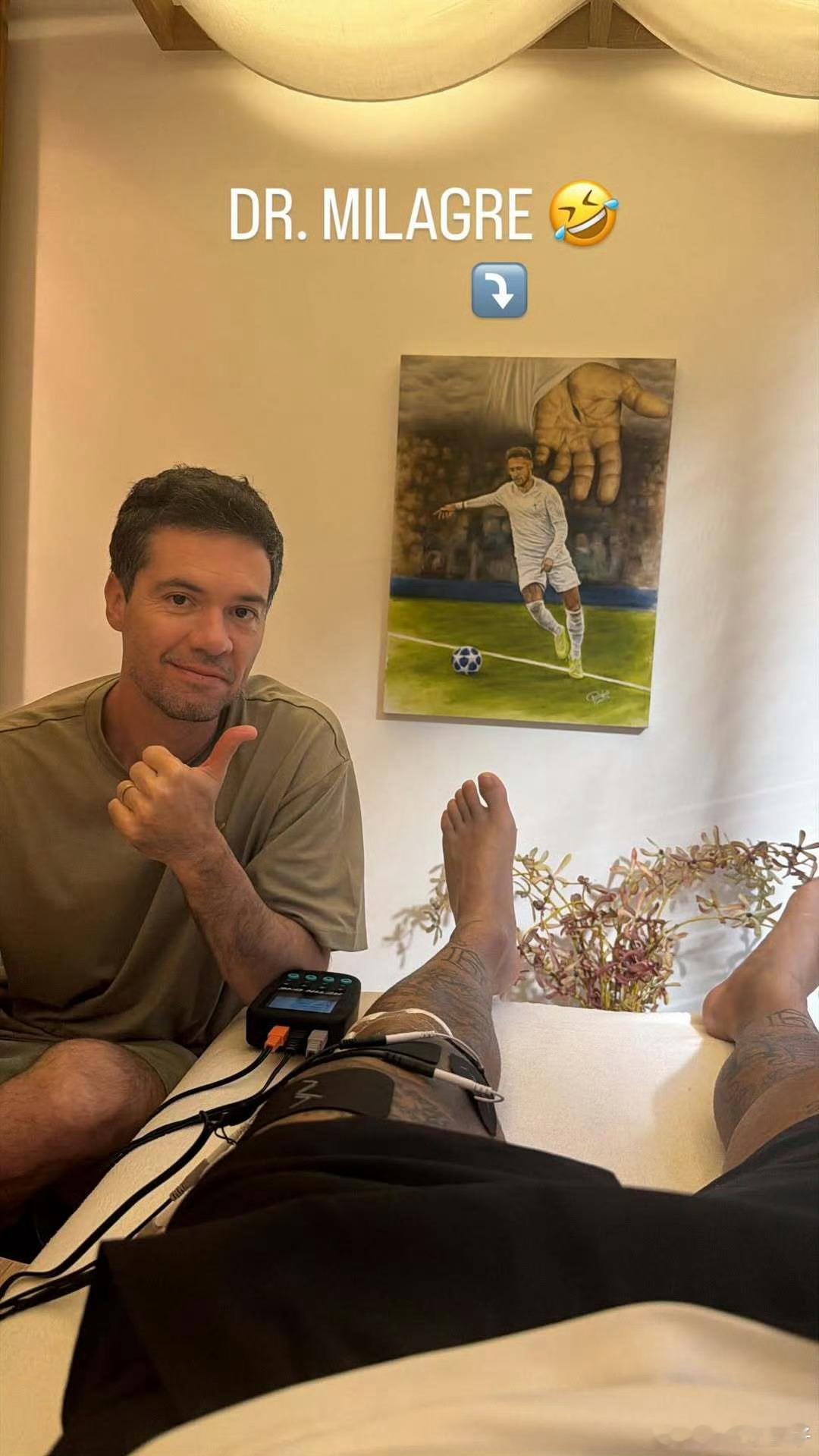 手术后恢复理疗按部就班 