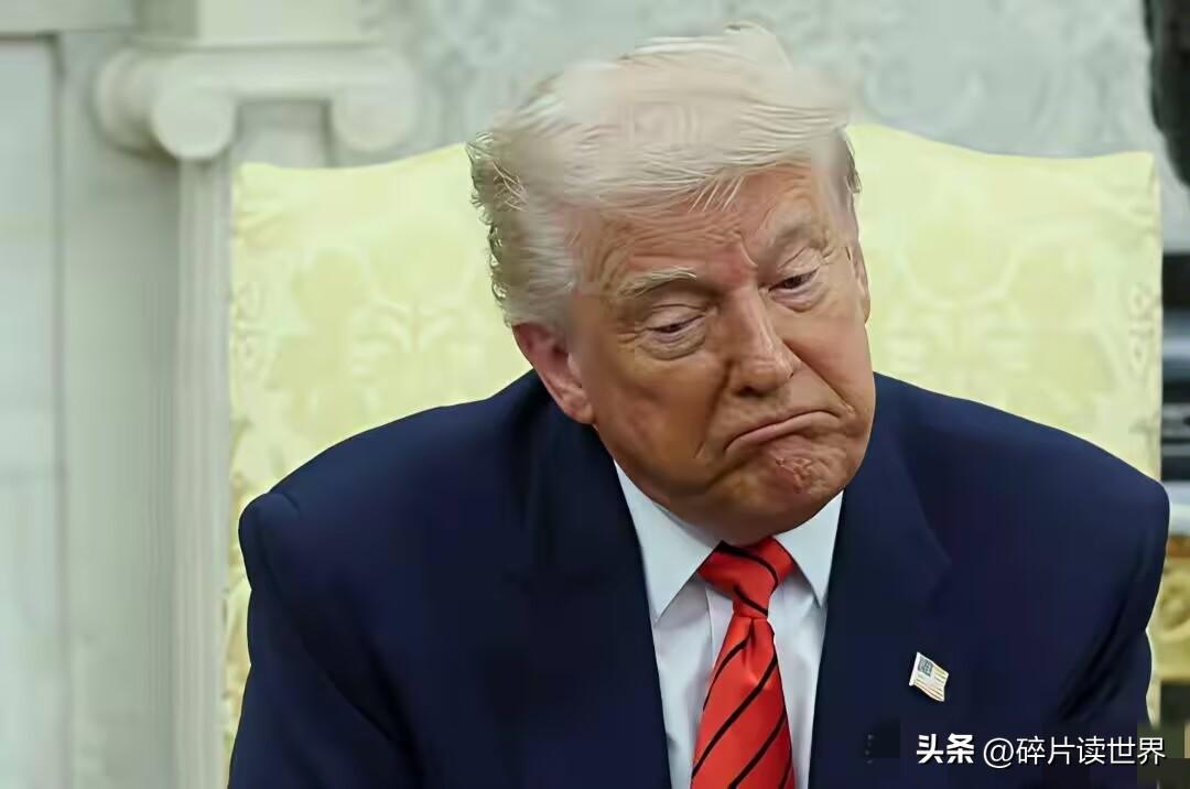 倒计时10小时，特朗普突然改口，对伊朗停战五天，美股逆转油价崩溃。特朗普的一句对