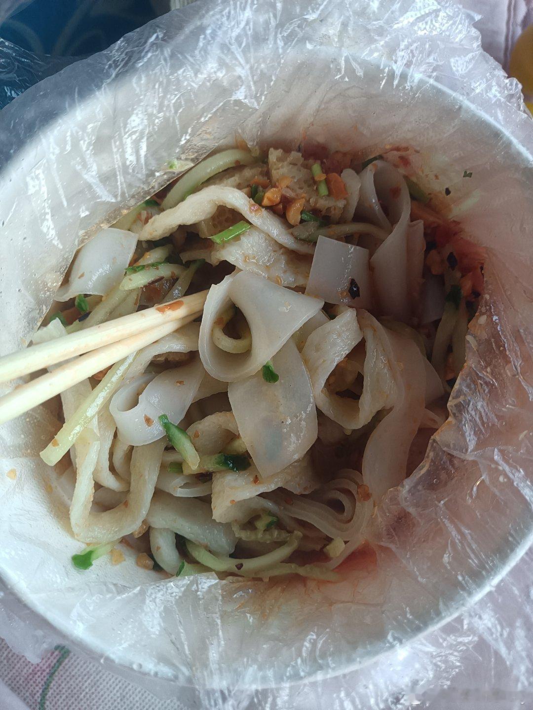 美味😋 