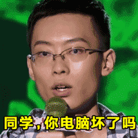 电脑坏了想更新收视表格更新不了。主机没反应，怎么办？估计内存或者主板坏了 CPU