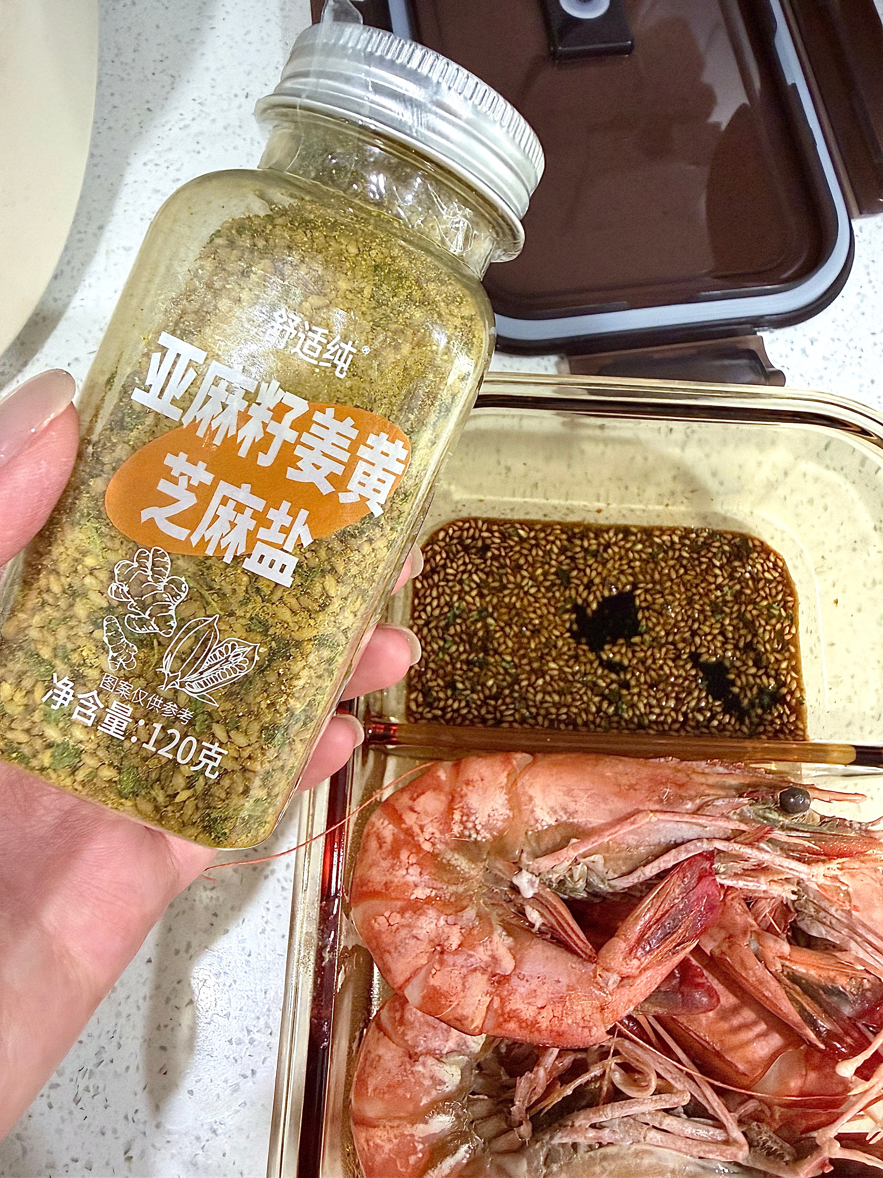 俺起来了！黑虎虾太太太太太好吃了！昨晚煮了五个虾当晚饭 用这个干料和黑豆酱油还有