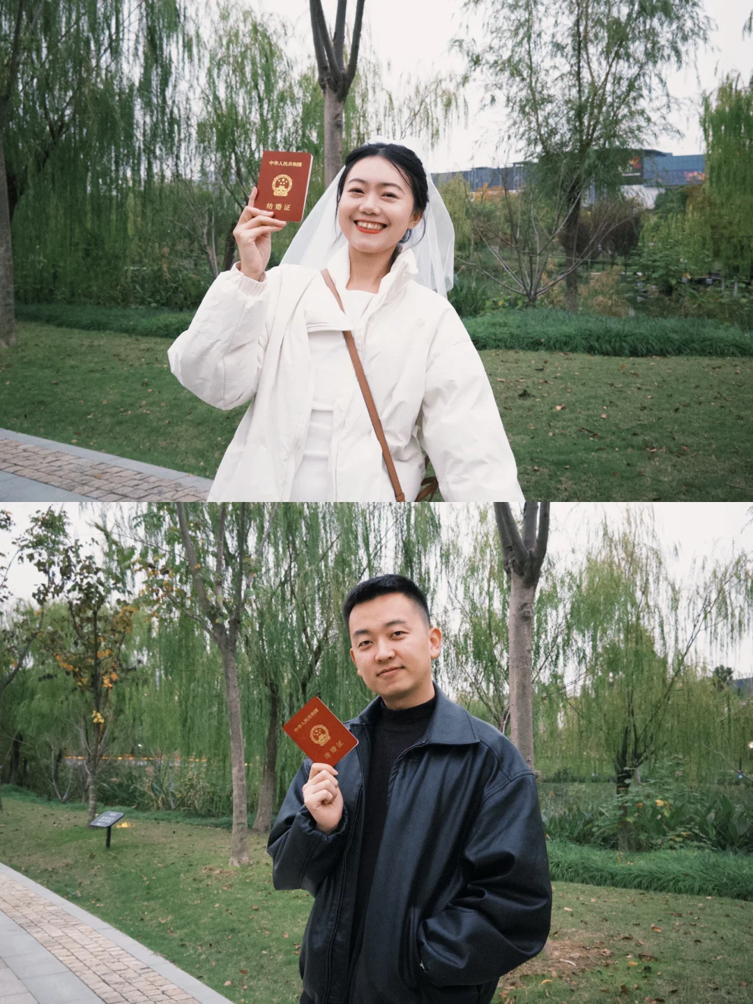相亲上岸|领证成功，拿到红本本了❤️