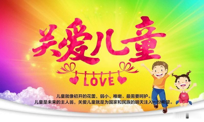 国家为儿童撑腰！HPV疫苗免费+景区福利双升级
 
家人们，国家出手了！发改委和