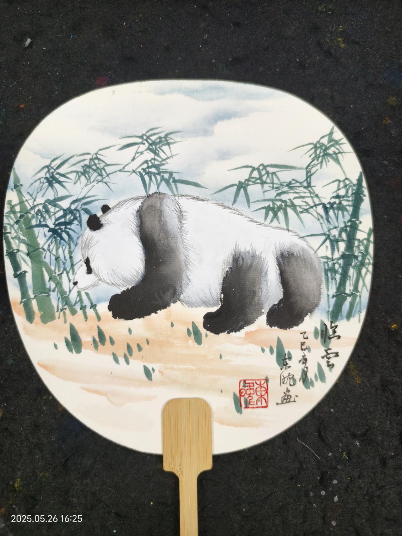 小小扇面却有着拥入文化的包容。