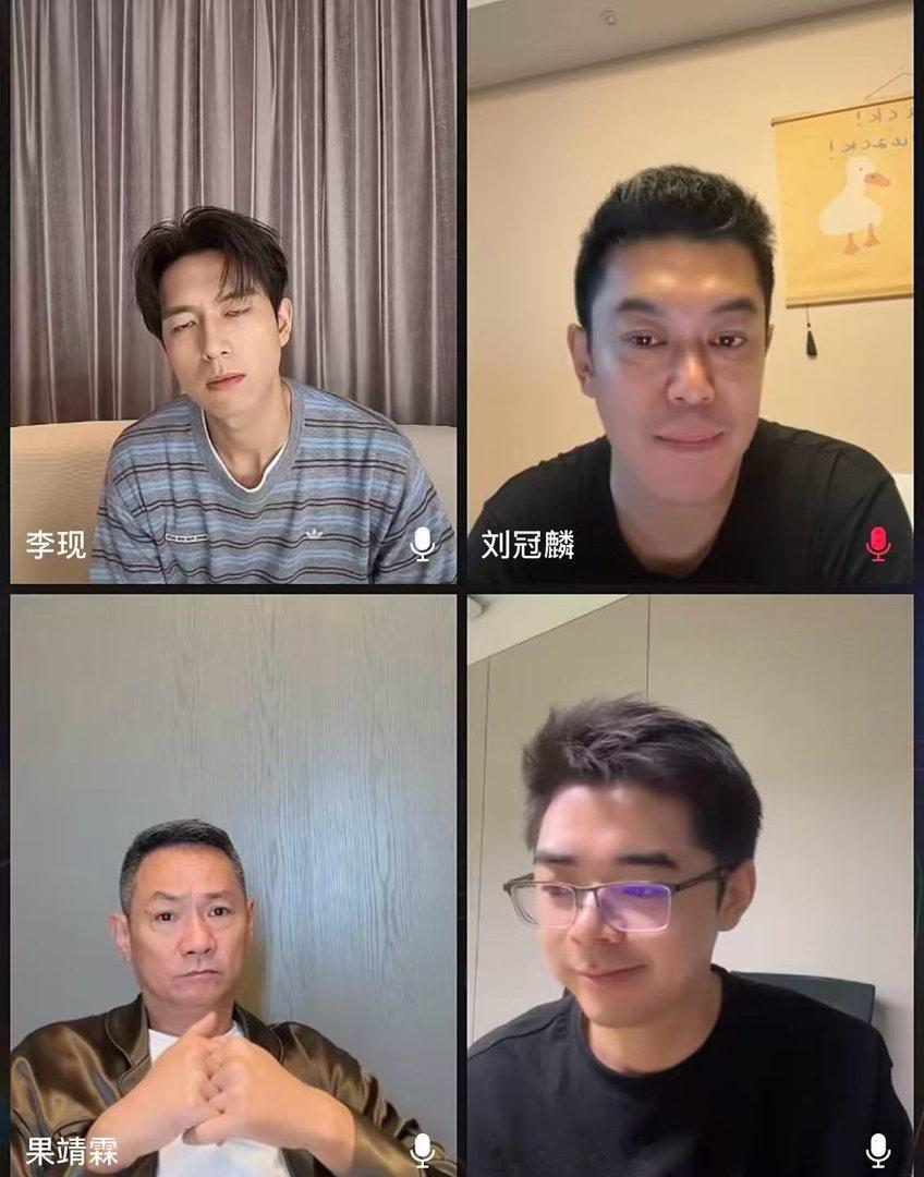 李一桐缺席我不是大师剧宣直播李一桐航班原因剧宣直播迟到 航班延误难以预料，李一桐