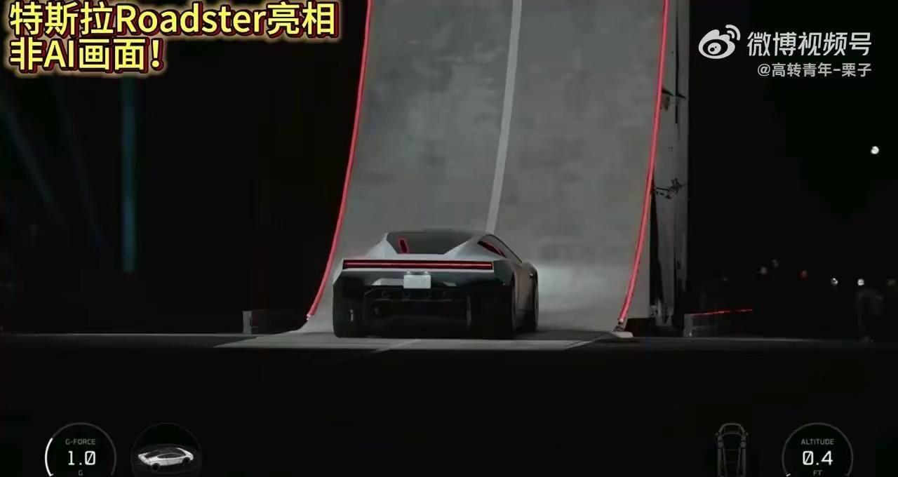 马斯克真的把飞行汽车的设想落地了！🚗以前我只在科幻片里见过的飞行汽车，居然真的