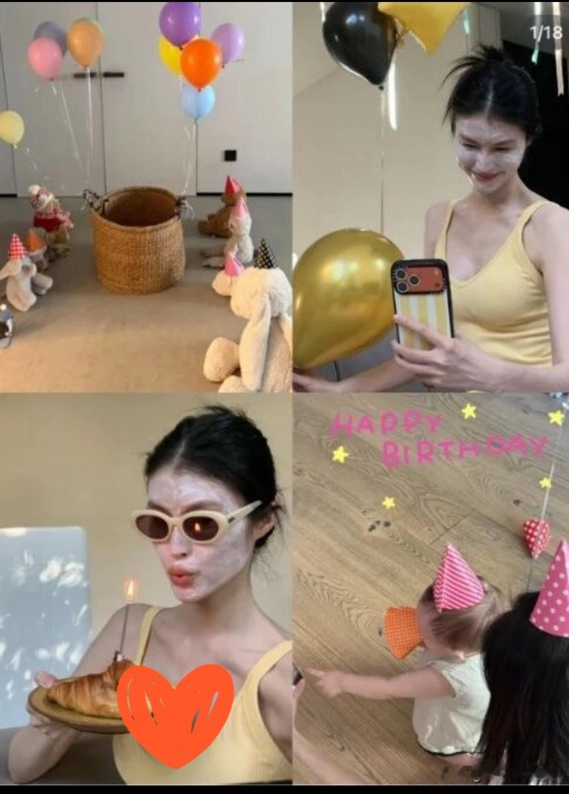 何穗，这也太端着了吧？

过个生日还要敷着面膜拍照吗？也不怕把自己的儿子的吓到吗