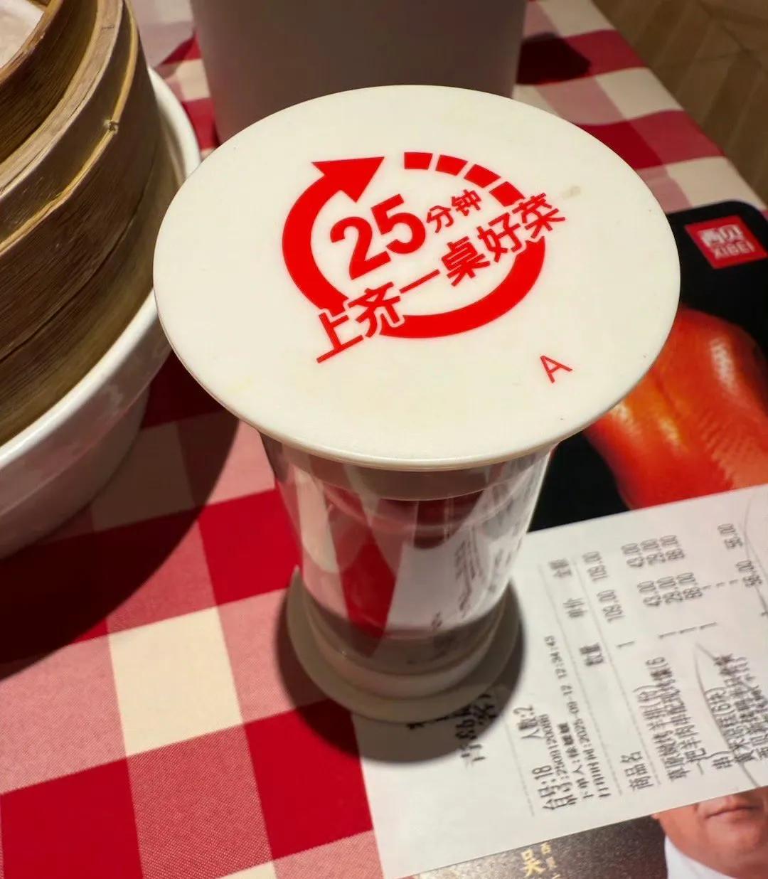 众所周知西贝主打的是服务态度好，干净，和儿童餐，在里面吃顿饭10桌得有8桌带孩子