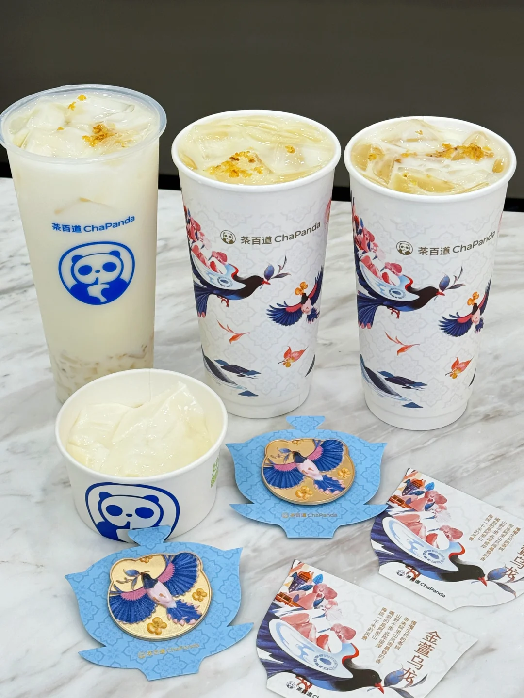 茶百道最伟大的新品！金萱乌龙系列都去喝！！