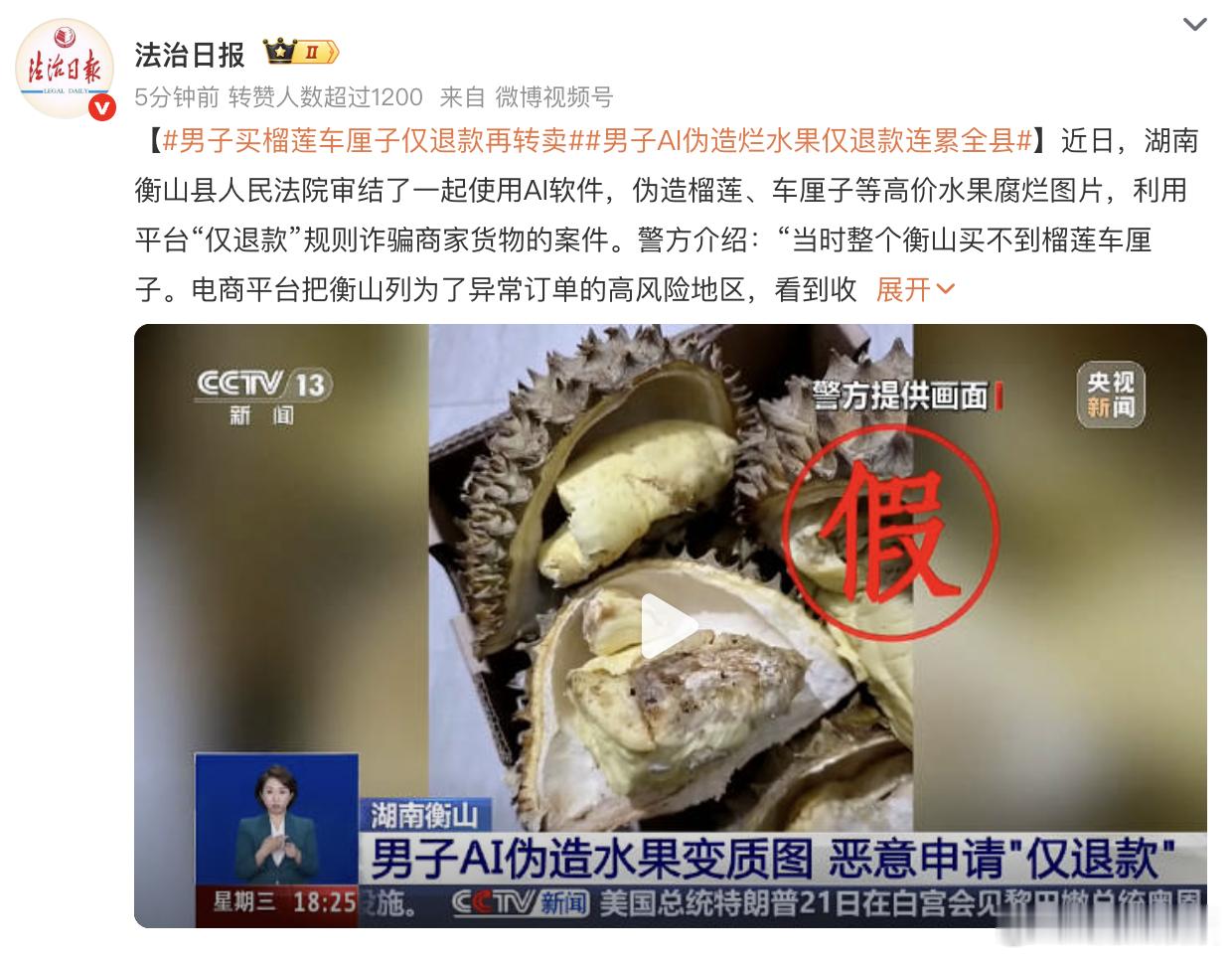 梁文锋 格局 未来最聪明的两类人，会走向两个相反的方向：一部分回归原始，身体、自