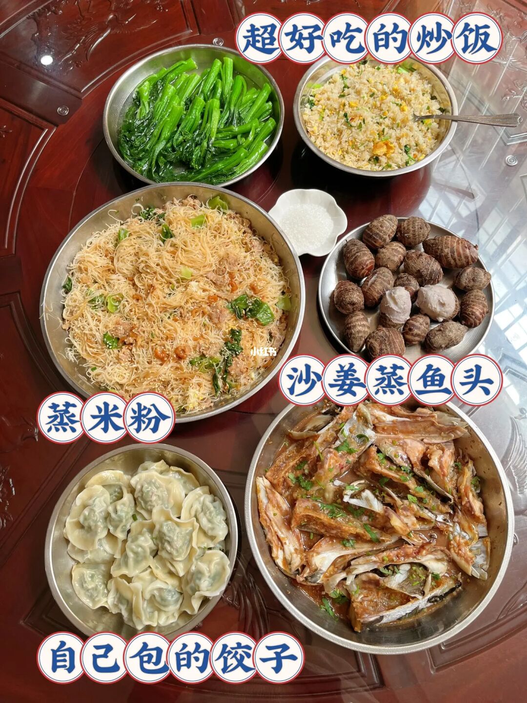 家里人炫不停 ！我开店的招牌饺子就是它了！