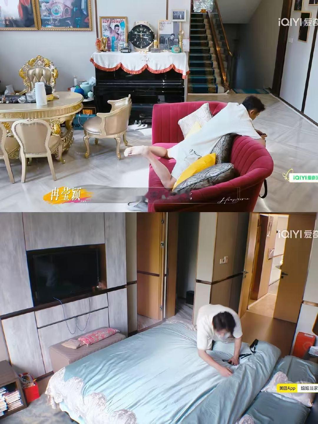 倪萍说要为邹市明的改变鼓掌姐姐当家 邹市明终于主动规划蜜月了！从饭局黑脸到主动做