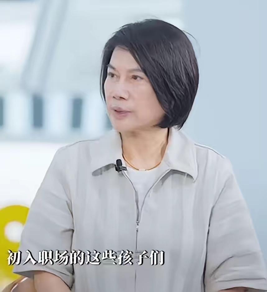 不查不知道，去查才发现，原来孩子读格力技校的钱，要过这几道环节，才落到学校。
​
