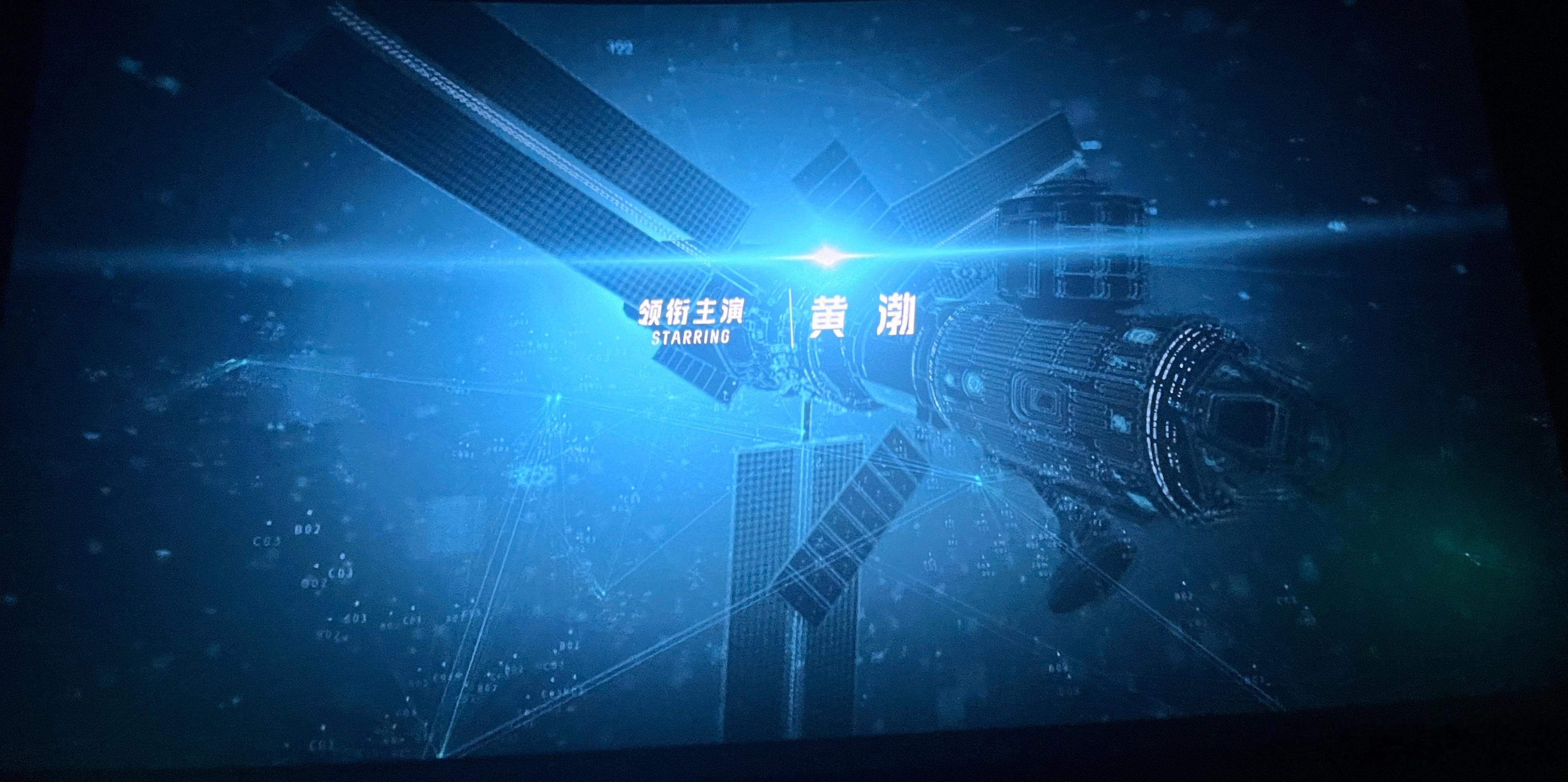 群星闪耀时看到最后很难受可能你最爱的人都在平行空间存在着他们是天空中最亮的星星如