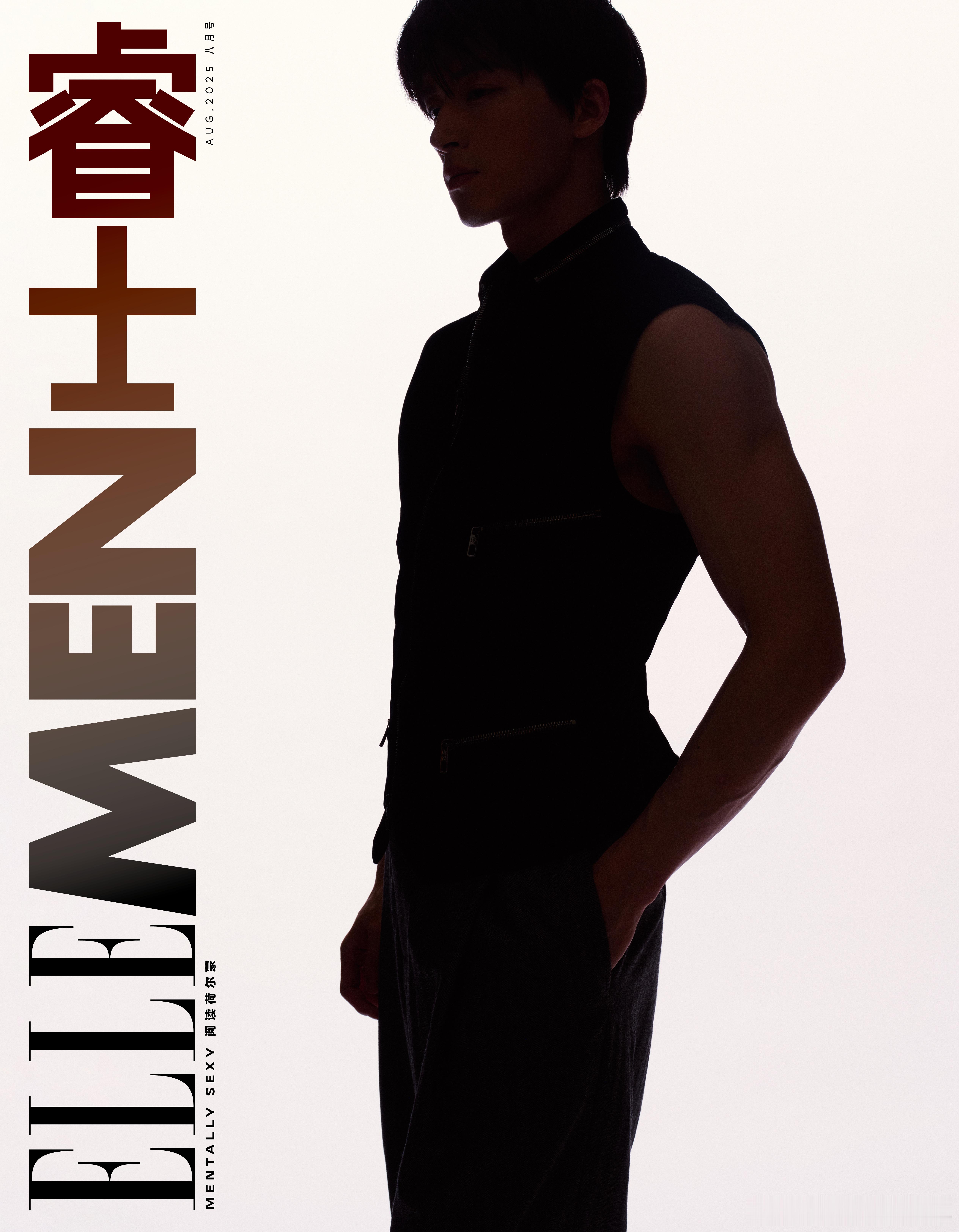 王星越ELLEMEN八月刊封面预告✨ 解锁首本男刊王星越ELLEMEN八月刊封面