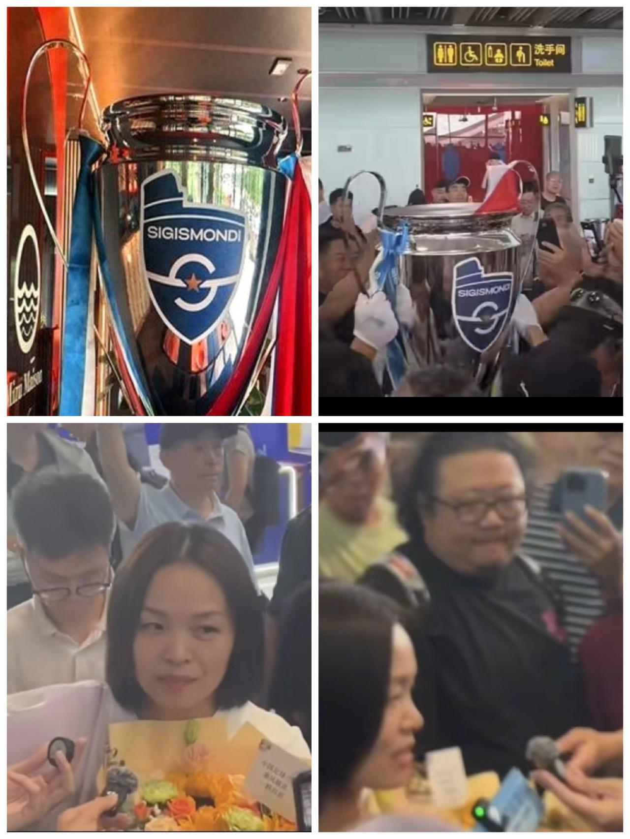足球U12冠军奖杯终于“回国”了。

早些日就听说：董路带领一群在读小学生组成的