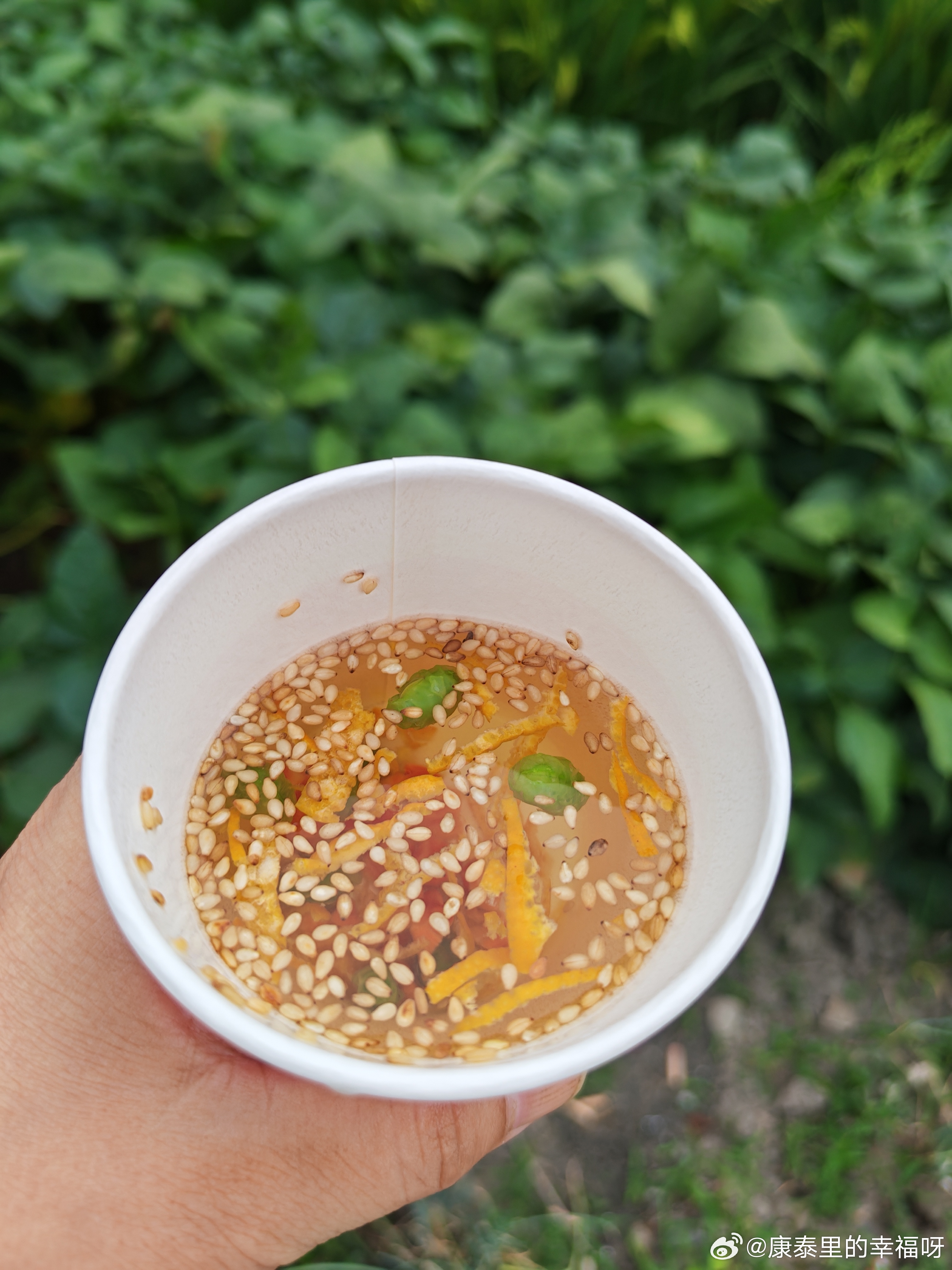 芝麻薰豆茶 ​​​