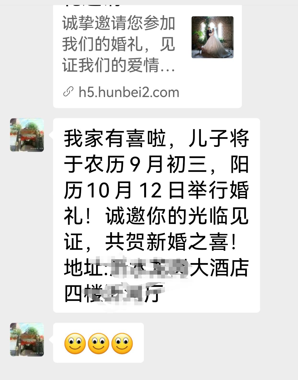 生活之中，遇到纠结再正常不过了，说不定哪天纠结就会悄然而至。
国庆假期间，突然收