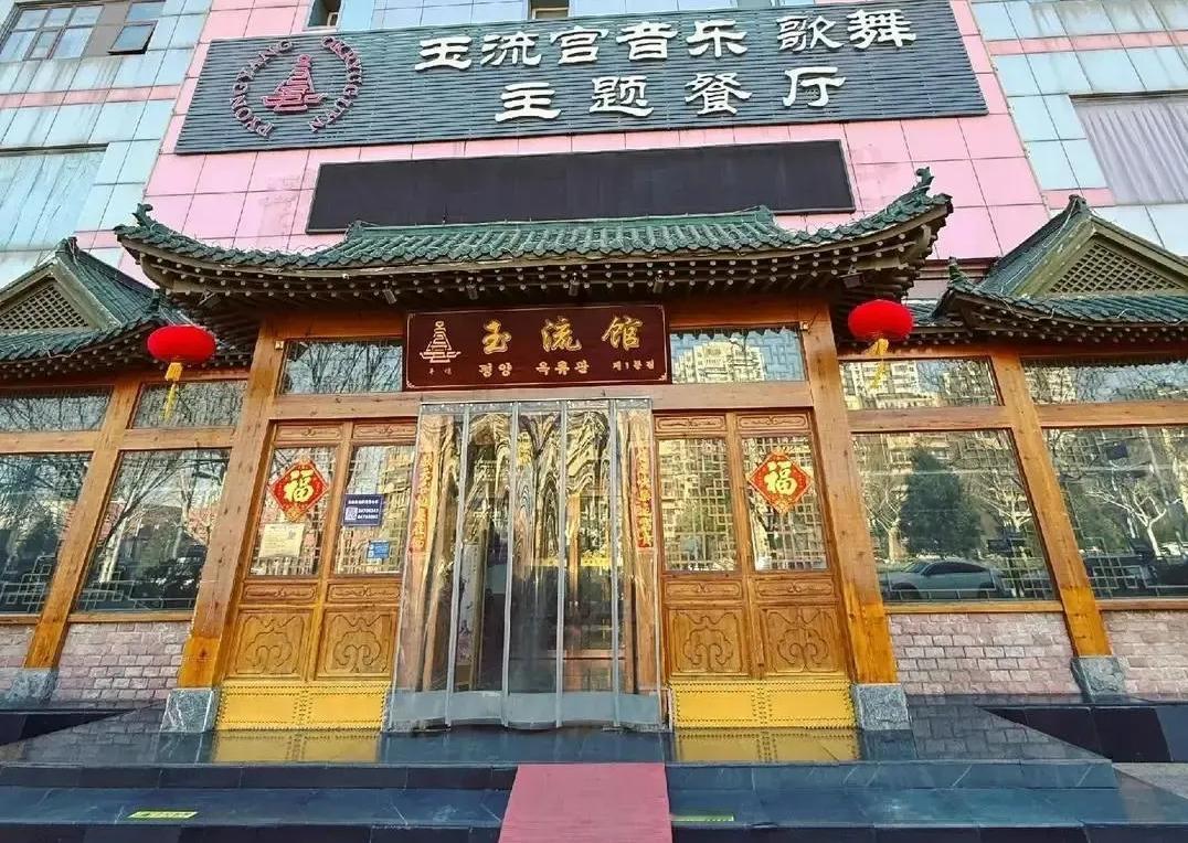 快讯！

朝鲜突然让在北京的不少朝鲜女性员工回国了。

11月下旬开始，北京中心