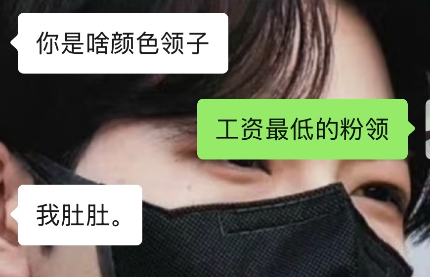 我笑不出 