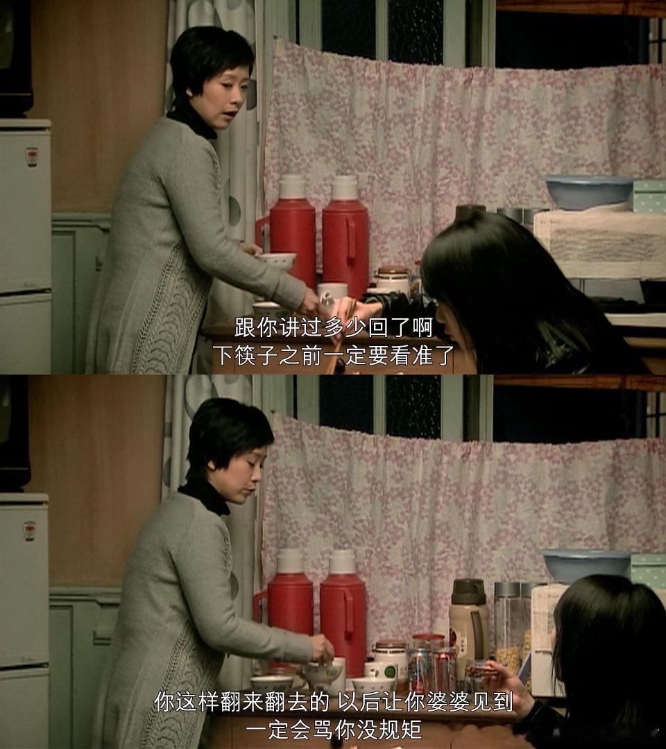 吃饭不要翻菜，这个真的是基本礼貌，无论是对内对外。 