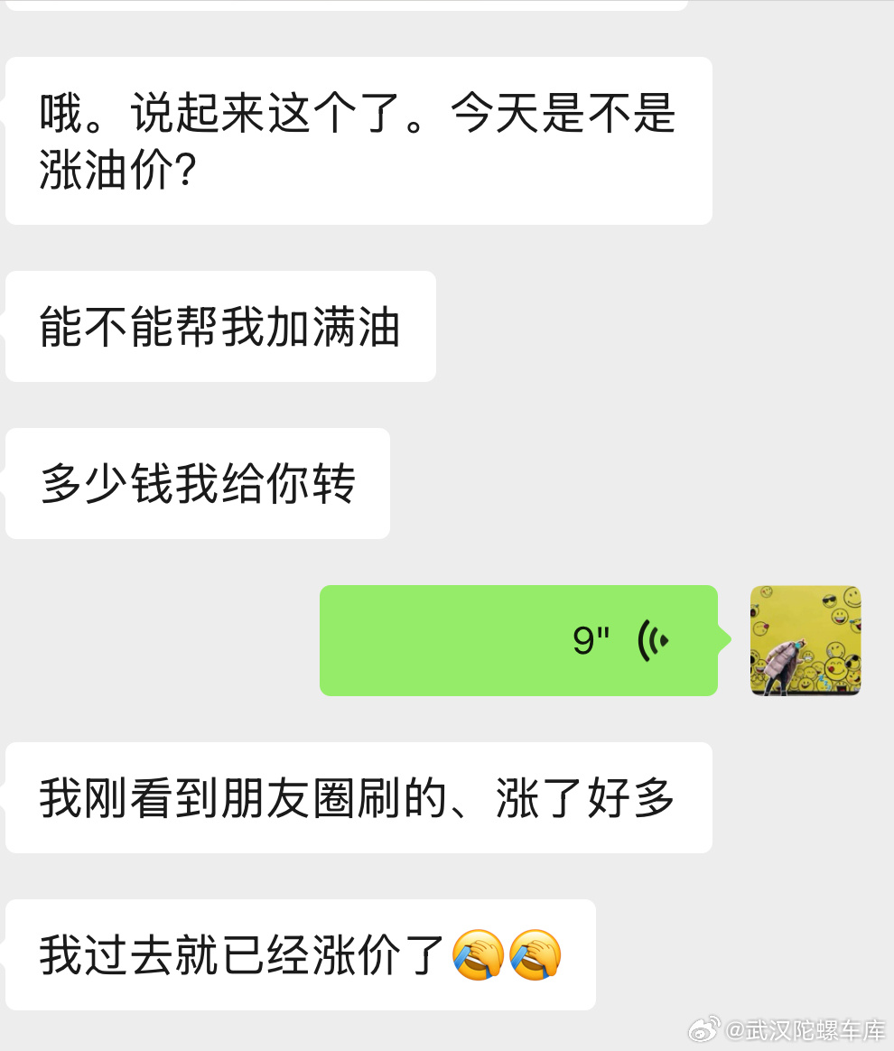 2012年大众CC 2.0T豪华 下定🛫一手到店 实表5万公里感谢湖南大哥支持