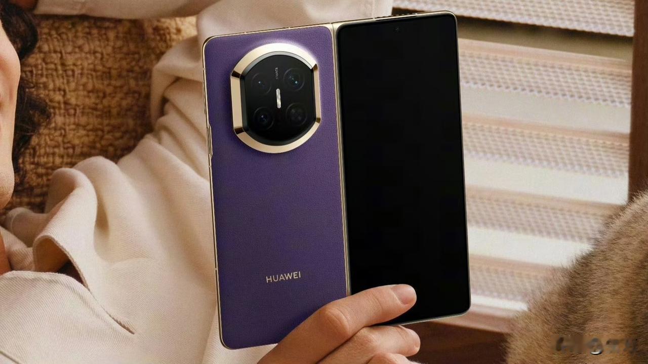 华为Mate X7外观出来了，感受一下：

从外观来看，这个系列依旧延续了华为m