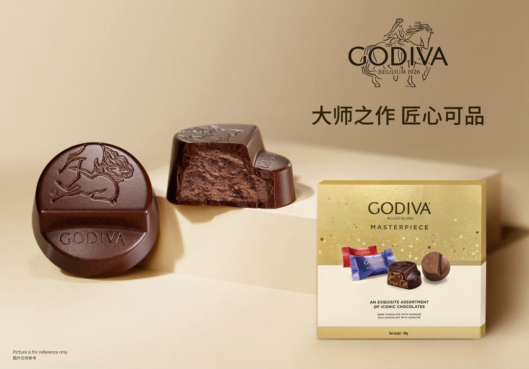 vt公告牌 GODIVA歌帝梵全新呈献经典大师系列 凝聚百年匠艺，缔造经典之作非