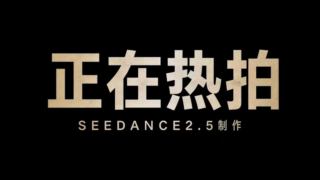 张雨绮AI短片梗太密了 没见过女明星这样玩的可以看看张雨绮，她把AI玩成了自己的