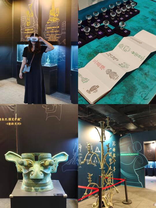 沈阳📍能看到三星堆的沉浸式VR