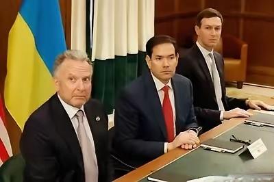 鲁比奥：美国与乌克兰关于特朗普和平计划的主要分歧在于20%的领土，援乌资金不切实