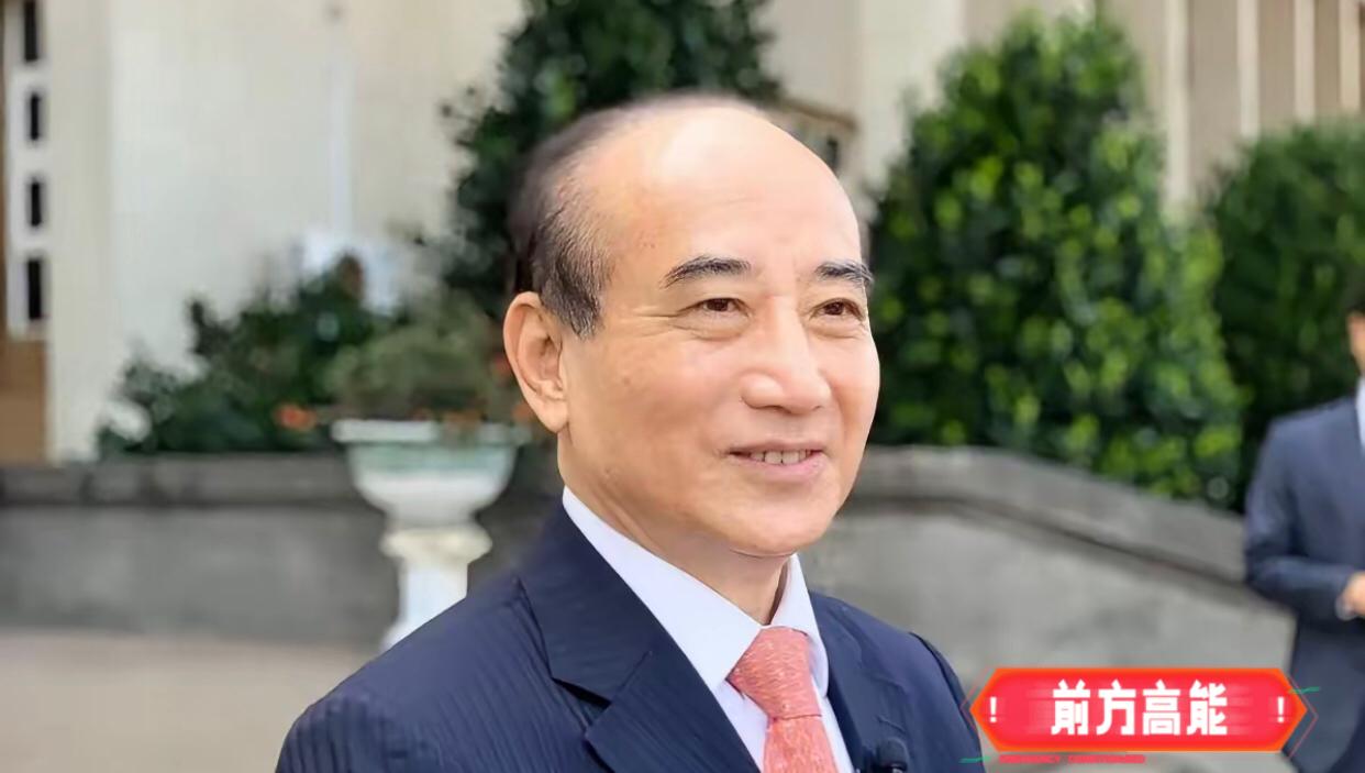 舆论哗然！此前传王金平 7 月 4 日电话连线抛出两岸全新构想论述，其办公室紧急