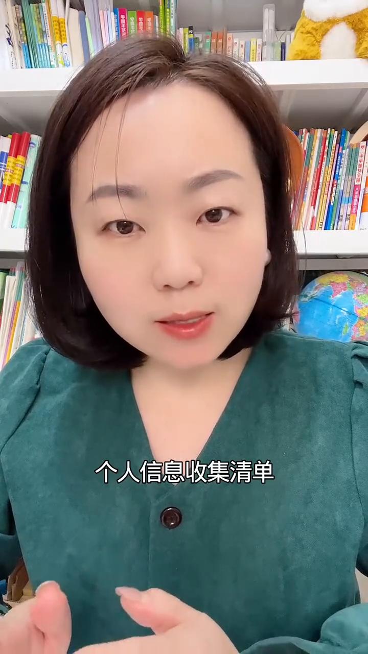 微信最近几天连着更新2次，注意这2个地方与你息息相关。
菲姐说事。
大家注意了吗