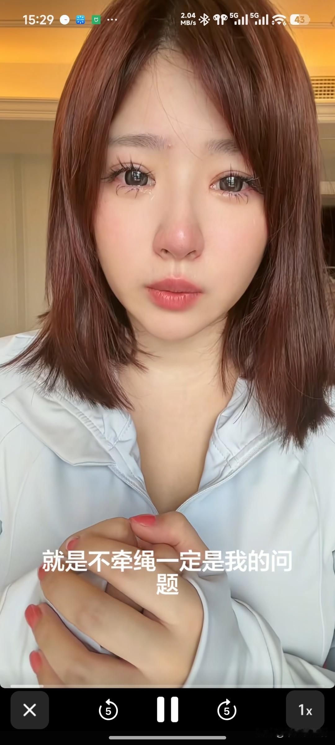 我怀疑过黄一鸣是情绪崩溃才失控，也怀疑过她是护狗心切才争吵。但当她说出“我是百万