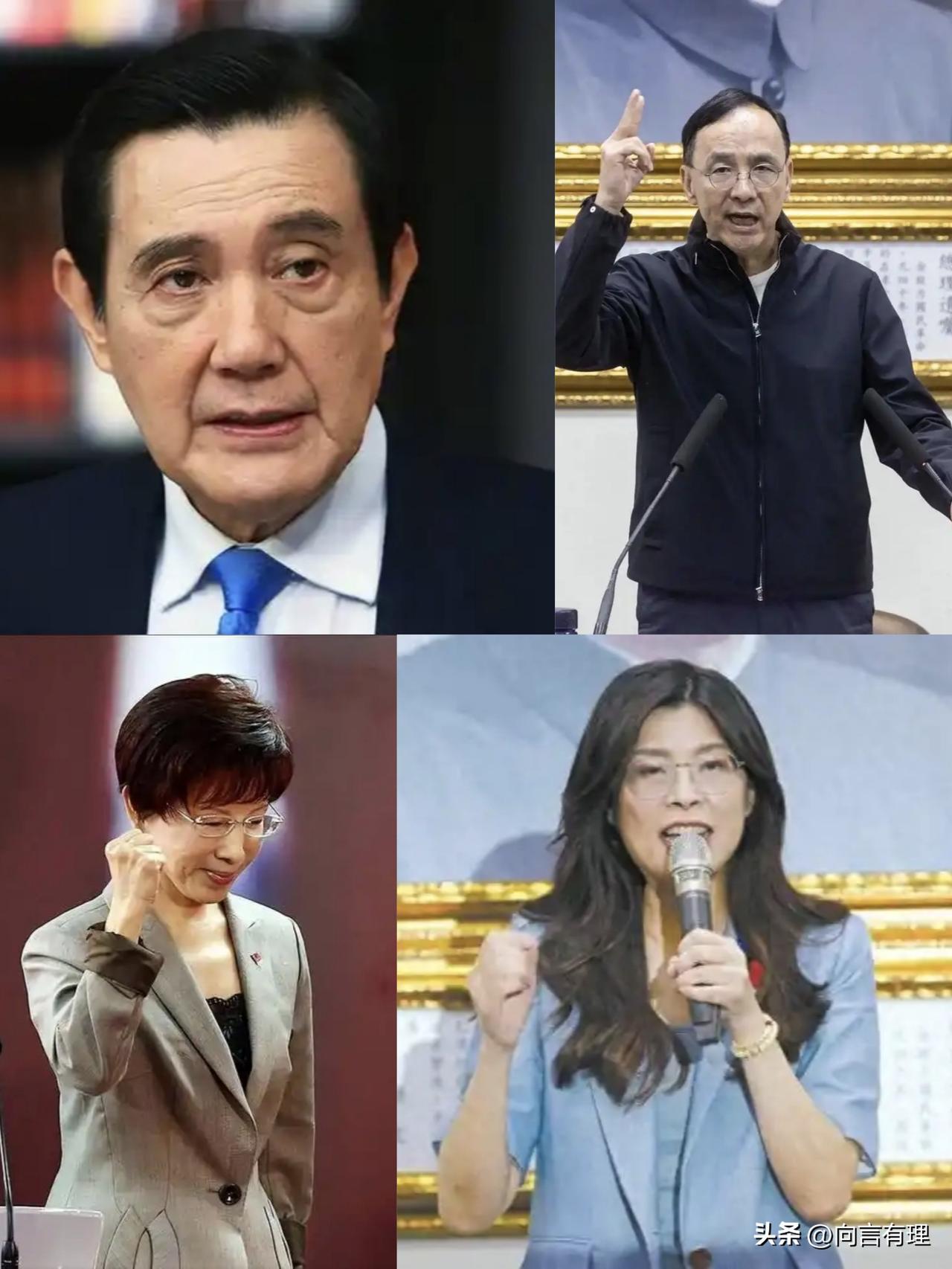 国民党路线之变，从“维持现状”到“亲美疑中”，谁能带国民党走出迷途？

国民党的